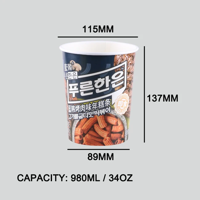 Wholesales Custom Design Disposable Paper Cup with Paper Lid for Food Packing