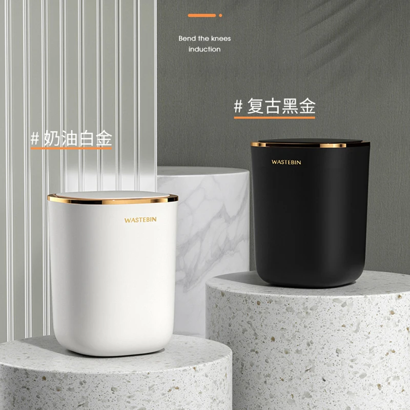 new designer inteligente sensor automatic dustbin rubish nordic smart kitchen rubbish dust plastic garbage trash can waste bins