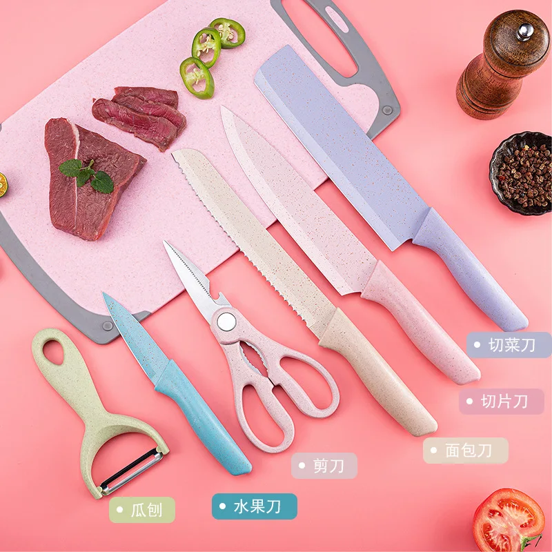 
6-piece Household Wheat Straw Kitchen Knife Set 