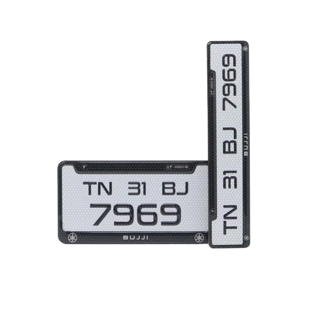 
Цена номерного знака автомобиля 