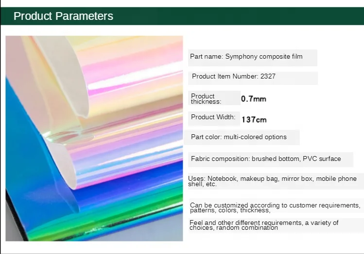 Чехол для книги/косметичка/аксессуары/украшение блестящая кожа