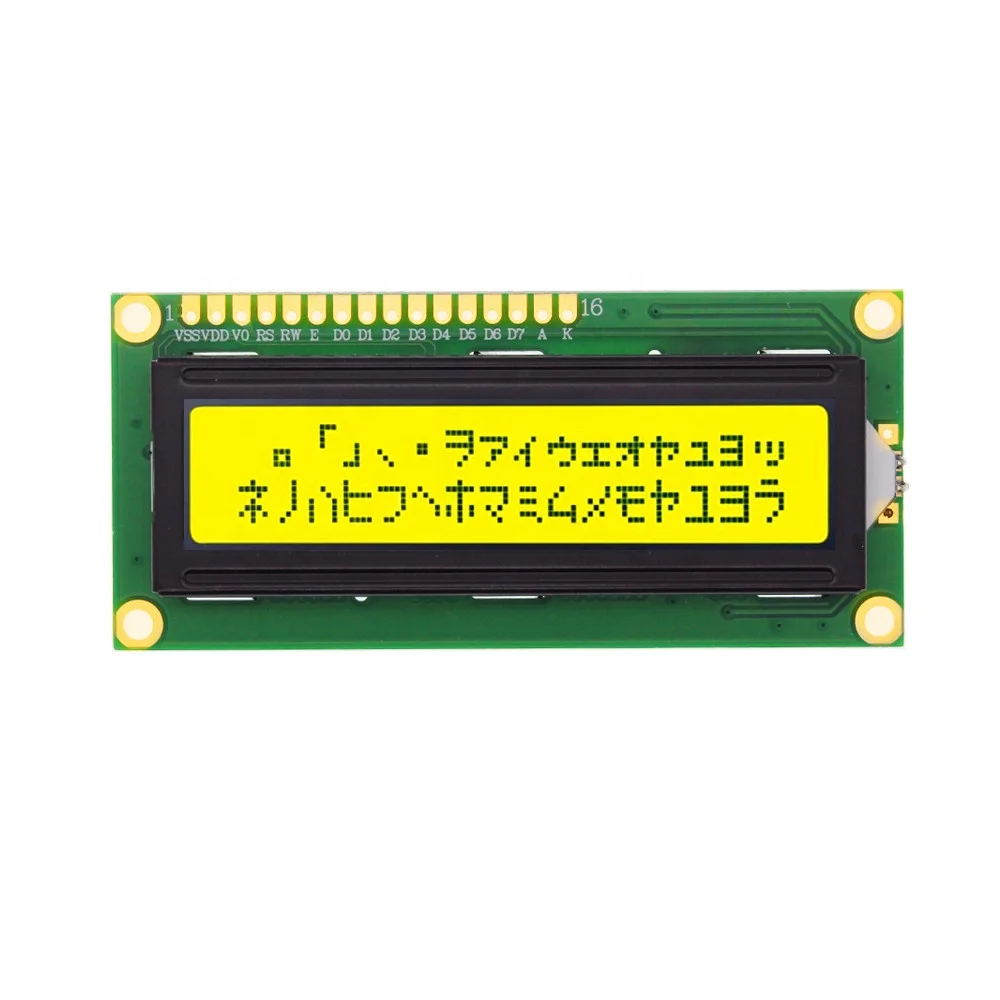 
16x2 character dot matrix lcd display screen module 