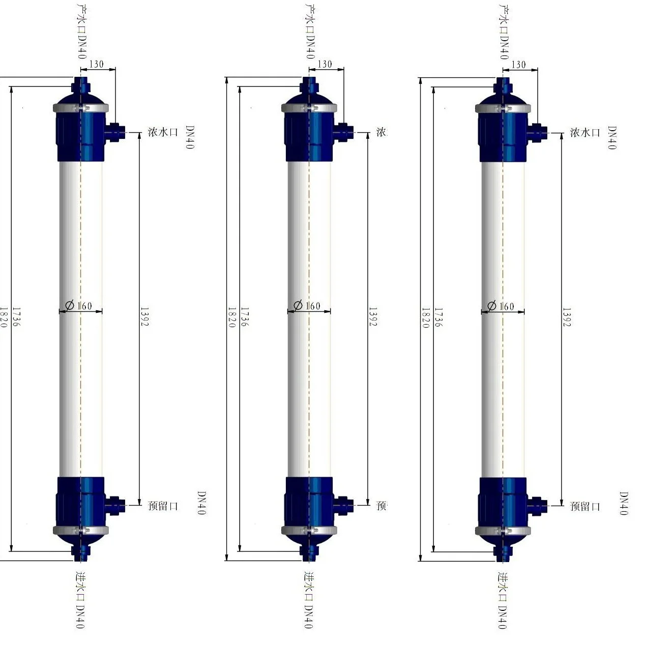 Hot sale Hydrophobic PTFE Membrane Filter PVDF Purifier Filter
