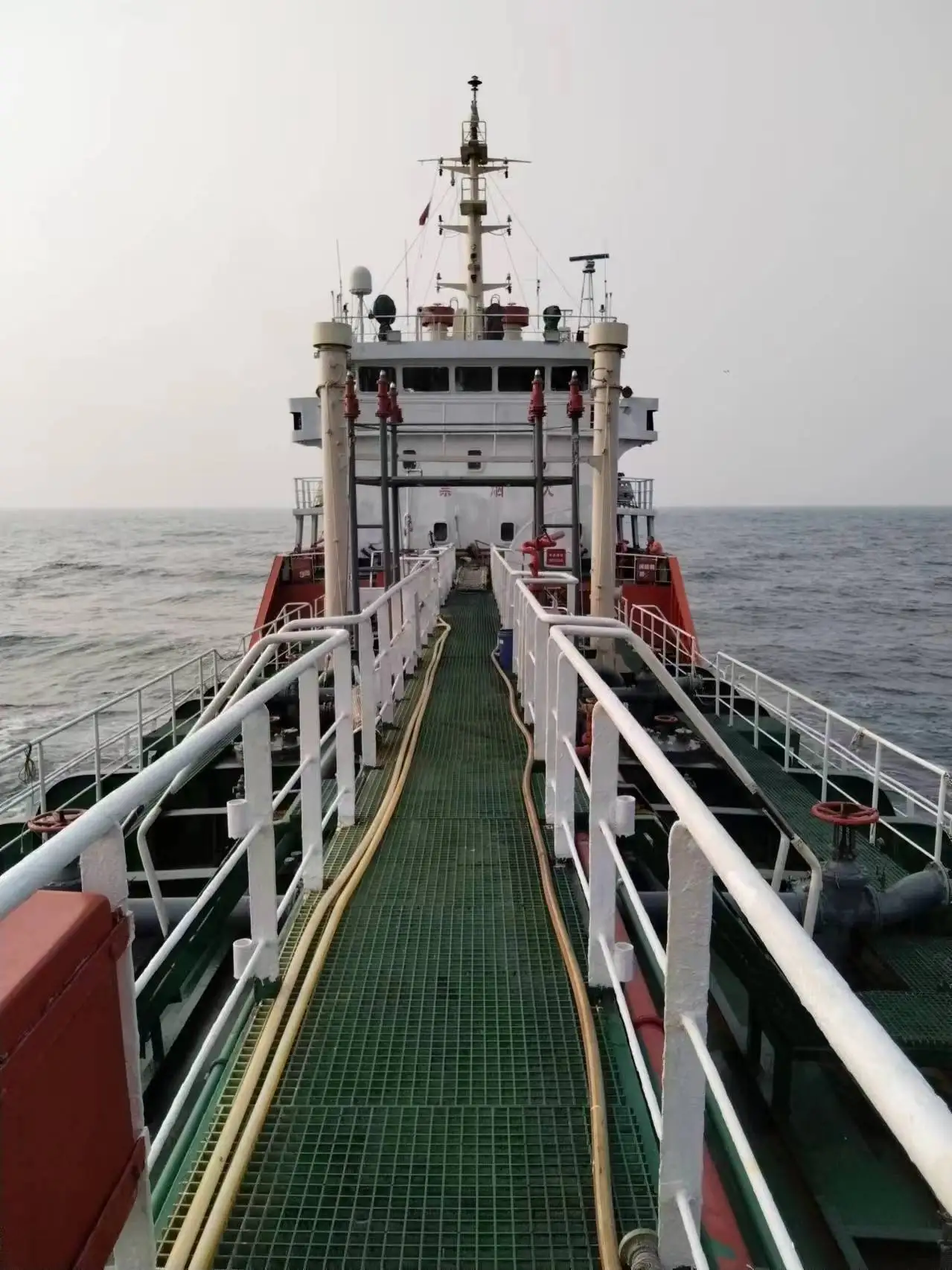 Used CCS 7500 Ton Offshore Light Oil Tanker for Sale