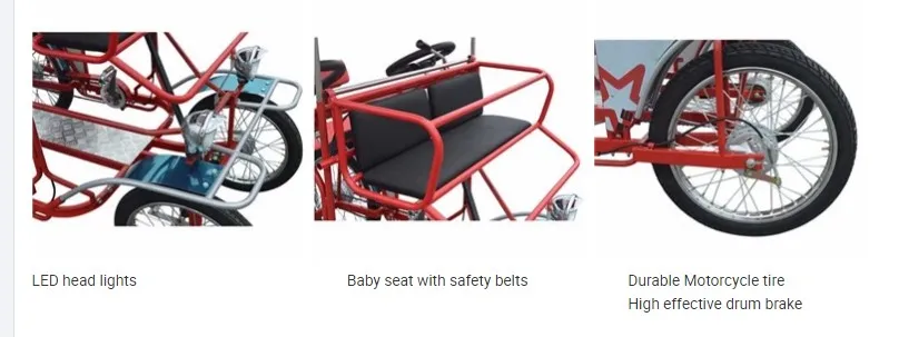 CHINA MANUFACTURER DELUXE EX-SIZE 6PERSONS  ELECTRIC   SURREY BIKE WITH LED LIGHTS  FUN QUADRICYCLE