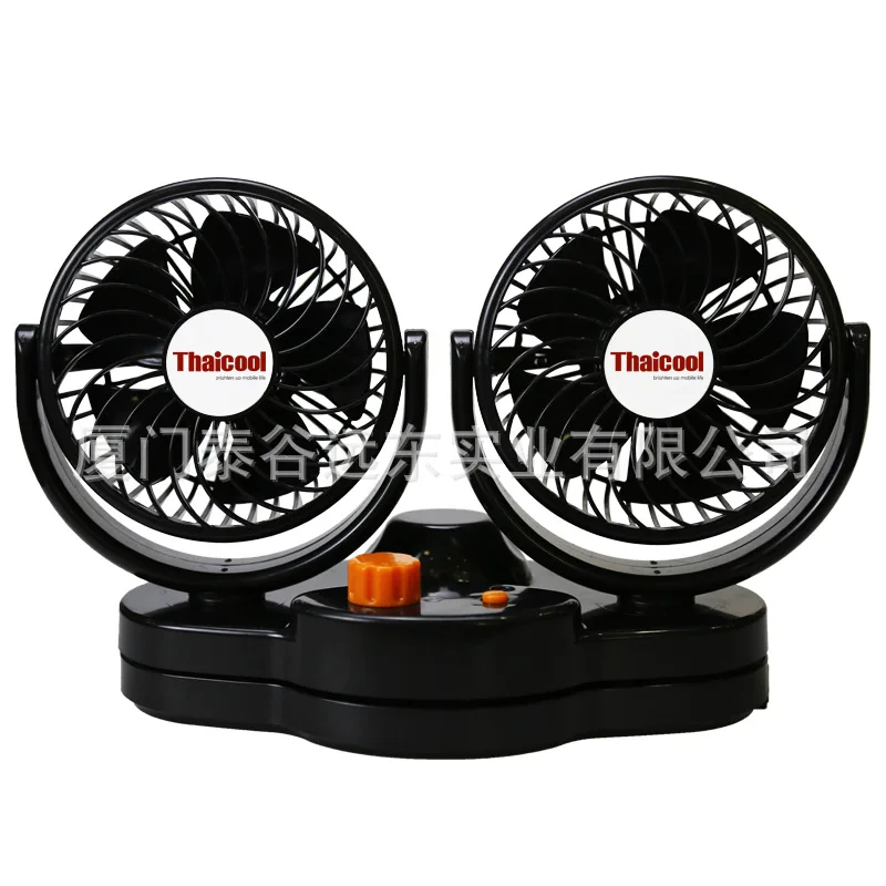 24v truck dashboard double head oscillating turbo car fan 360 adjustable cooling fan for car 12v