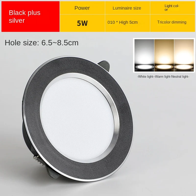 IP44 3CCT 5W 12W 18W Round Square Slim Recessed Surface Mounted Ceiling LED Down Light Downlight