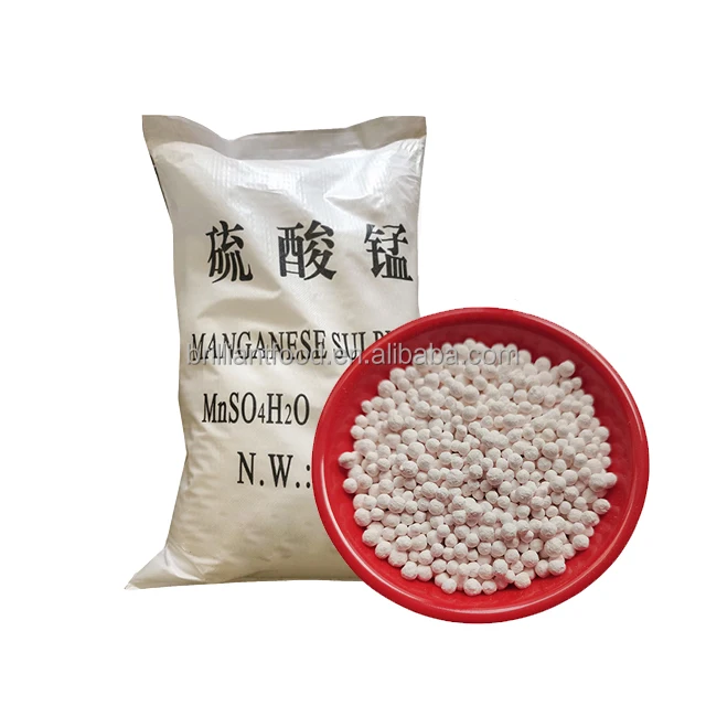 CAS 7785-87-7 Animal Fertilizer Feed Grade Monohydrate Powder Manganese Sulphate For Animal