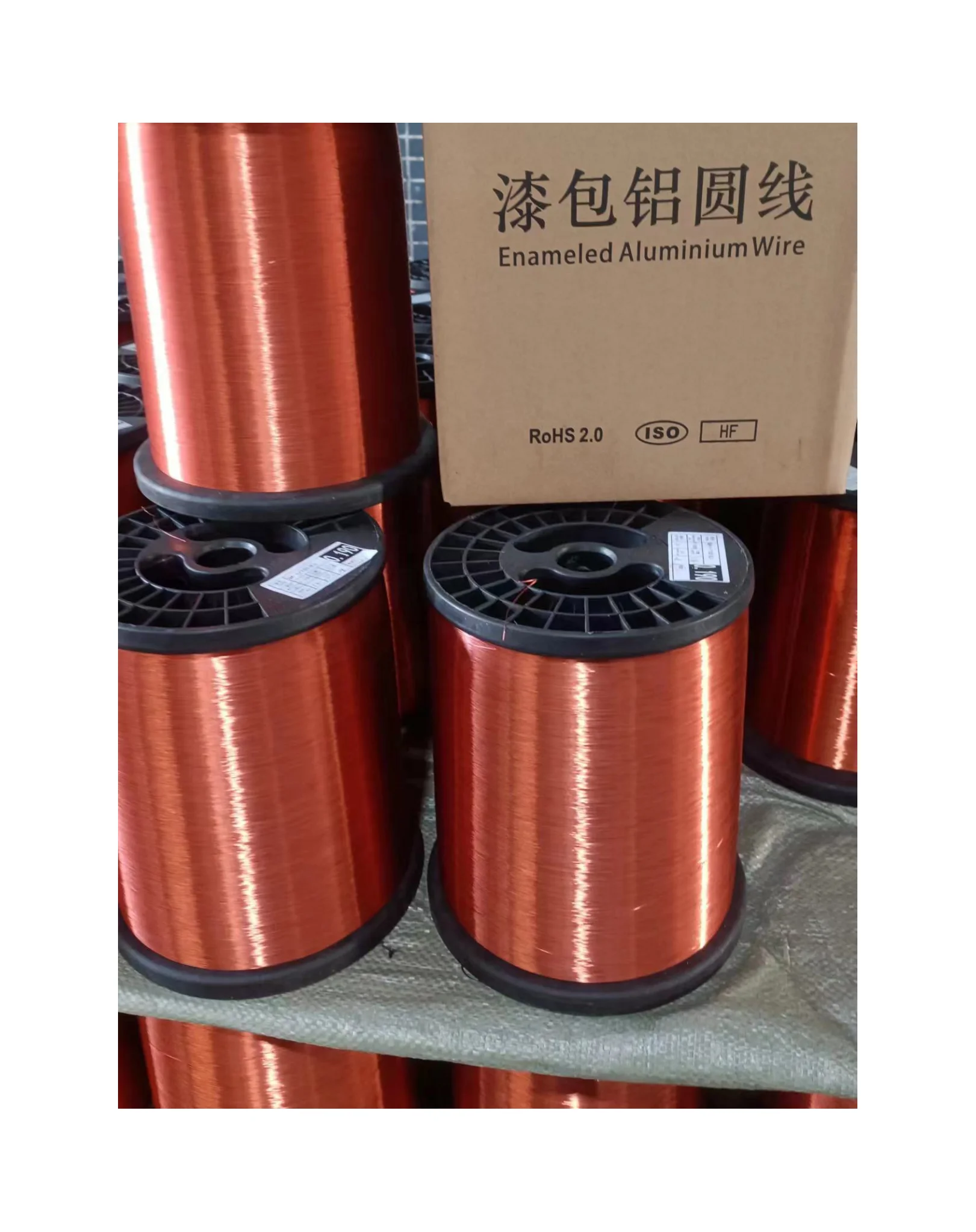 Customized 1EIW/180 SWG 22-29 Enameled Aluminium Winding Wire for motors, transformer 0.36mm 2.3mm 4.5mm