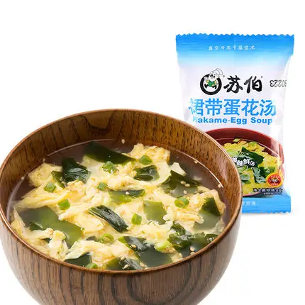 
 Hot Sale Good Quality Wakame Egg Drop Soup Instant Soup Powder  