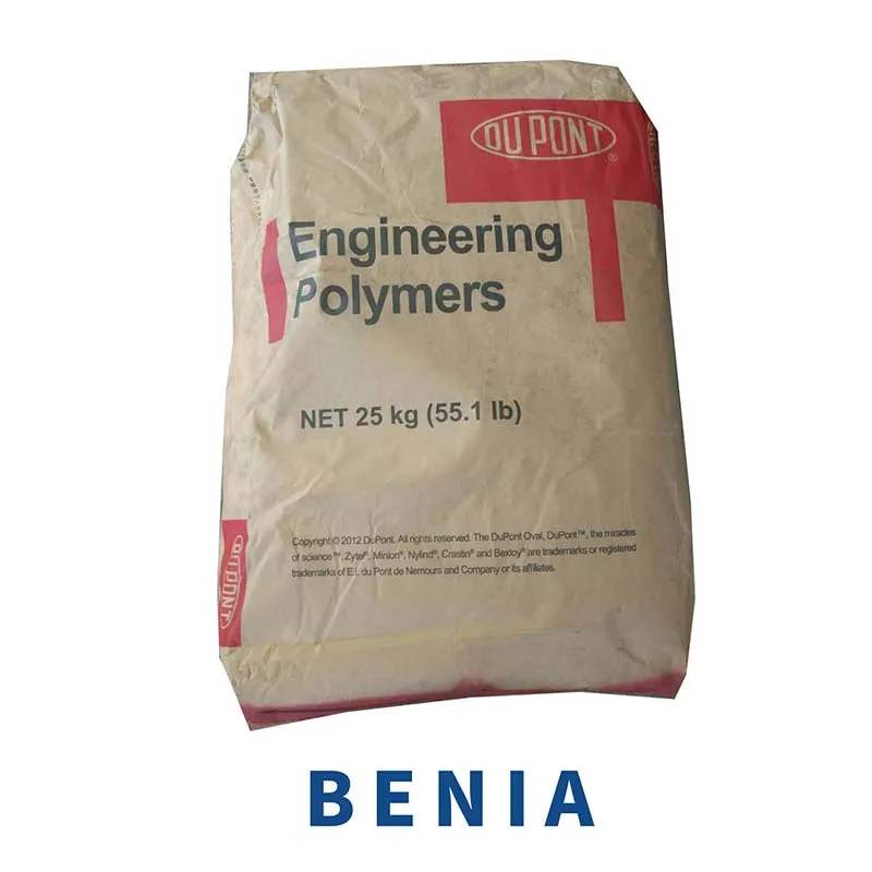 Термостабилизированная Смола DuPont PA6 Zytel ST7301 NC010/ST7301 BK356 Полиамид 6 Nylon6