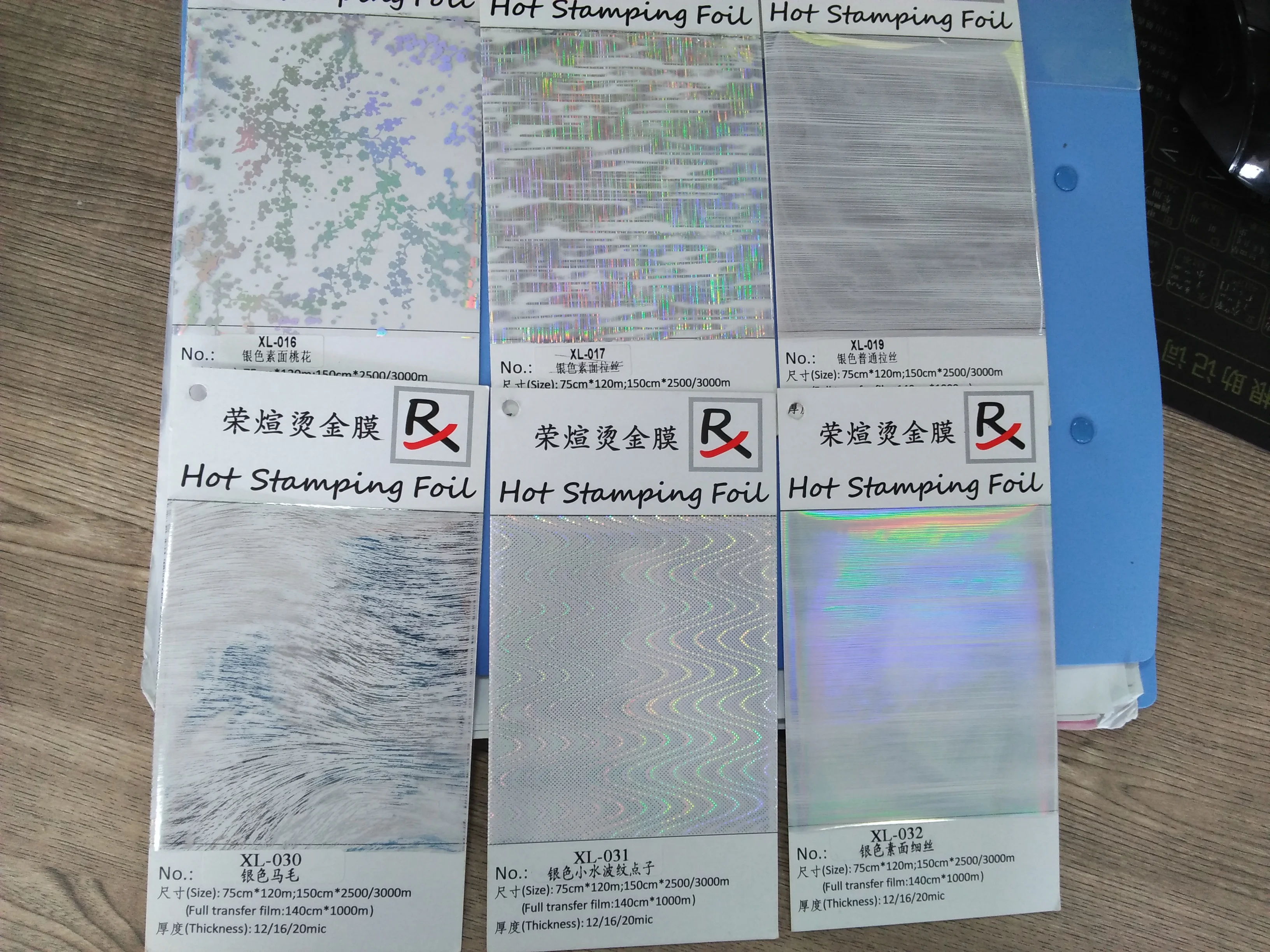 XL-053# metallic partial silver design hot stamping foil printed on genuine leather PU PVC