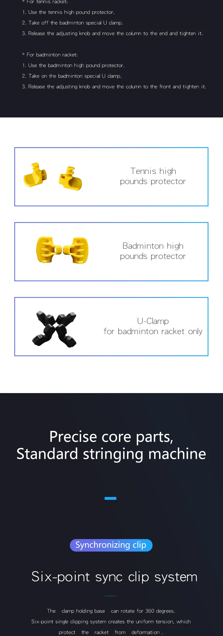 Stringing Machine  (5).jpg