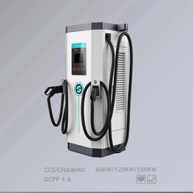 Floor mounted high quality smart ev charger dc charging pile 150kw ev car battery charger