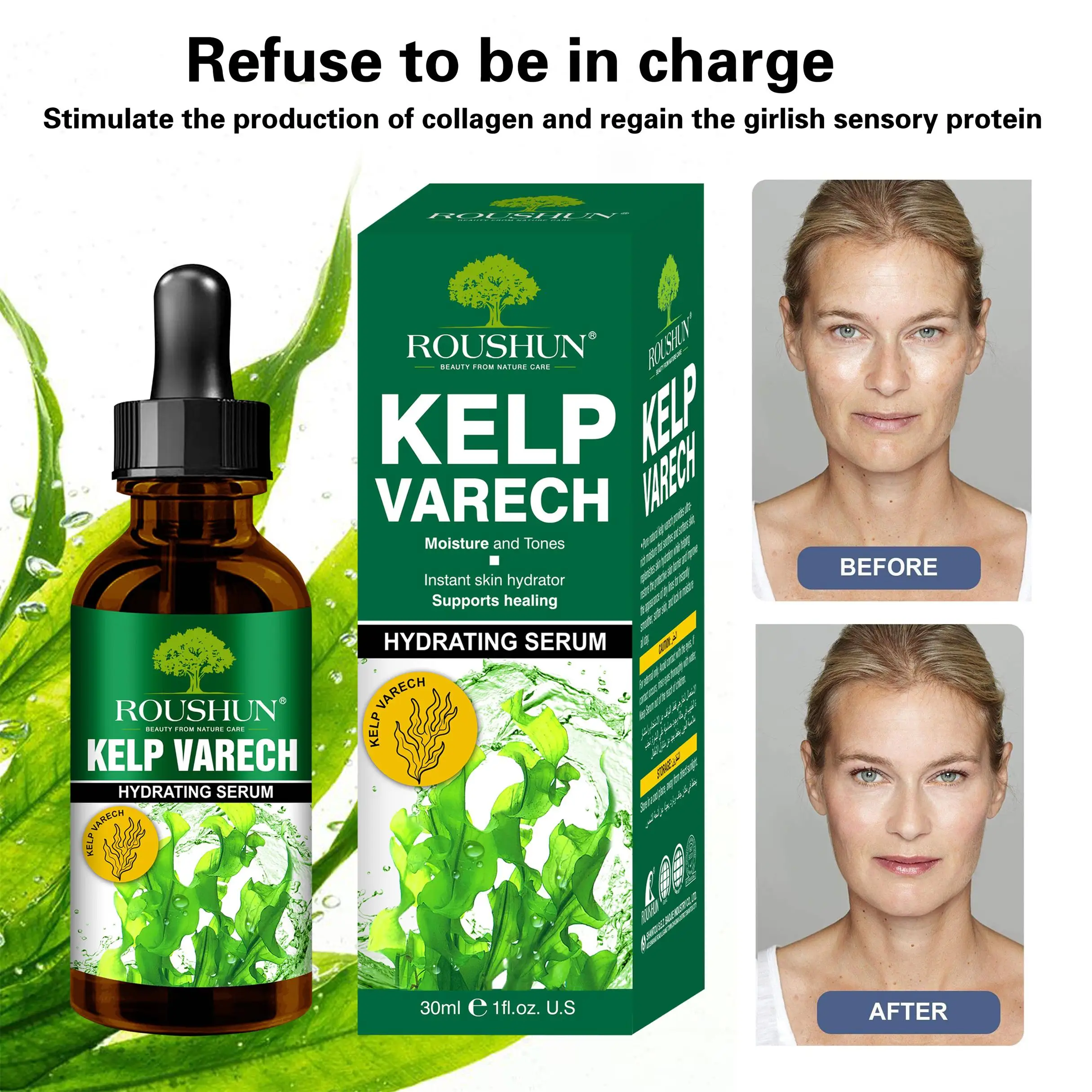 Roushun Kelp Vargch Hydrating Serum Brightening Lightening Reduce Wrinkle Essence