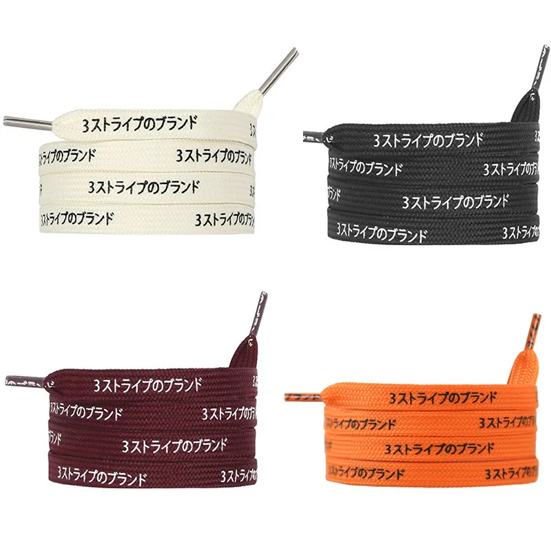 
2021 Fuzhou YoYo Custom Shoe Laces Logo Printed Shoelaces Japanese Katakana Shoelaces for NMD 15 Colors 