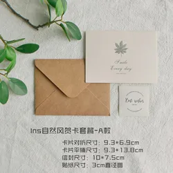 INS Natural Wind Plant Greeting Card Christmas and New Year Gratitude Blessing  Business Message  Envelope Set