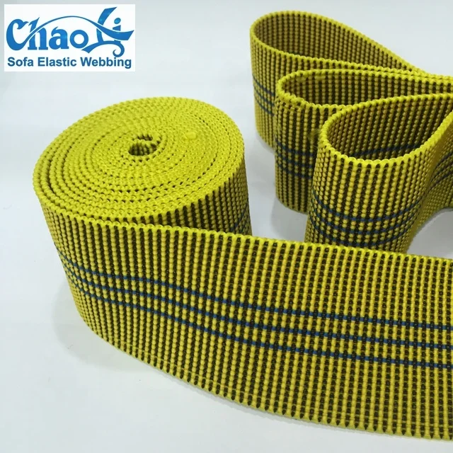 Yellow elastic webbing 003#