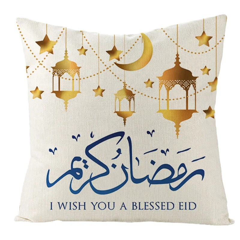 Наволочки в виде звезд и Луны белые синие Квадратные наволочки Eid Mubarak для диванных подушек Рамадан украшения дивана 2023