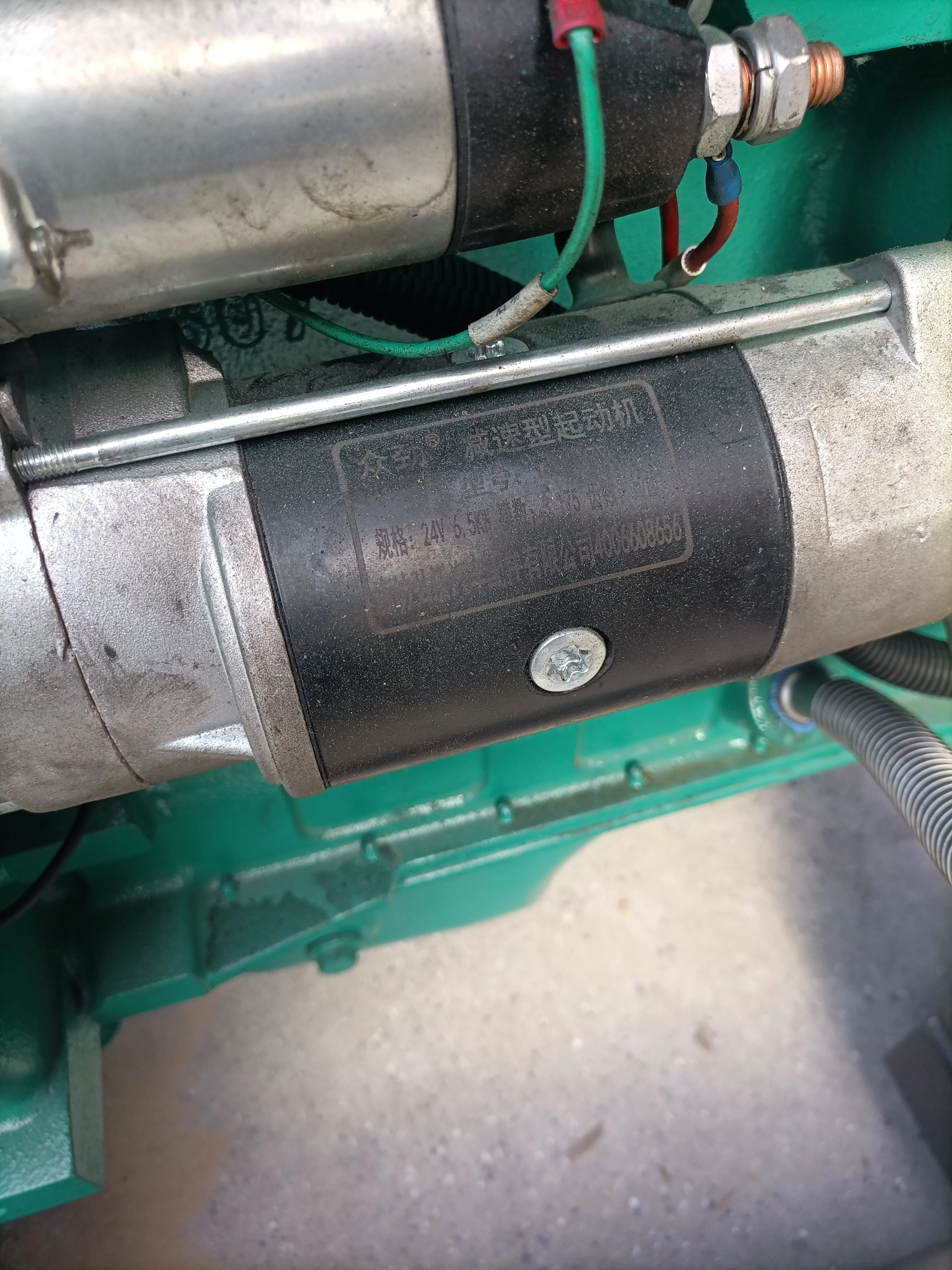 best sell second hand dongfeng cummins engine generator cummins generator muffler 4bta 50 kw cummins generator