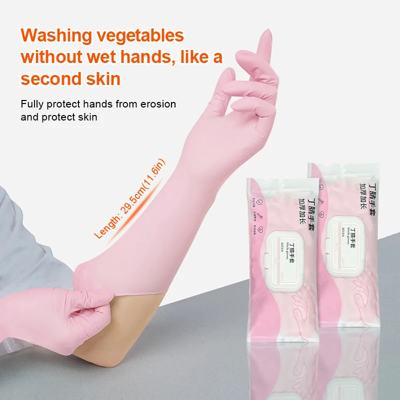 12 Inch Nitrile Protective Gloves with Nylon Lining Tear   Abrasion Resistant for General Purpose Work