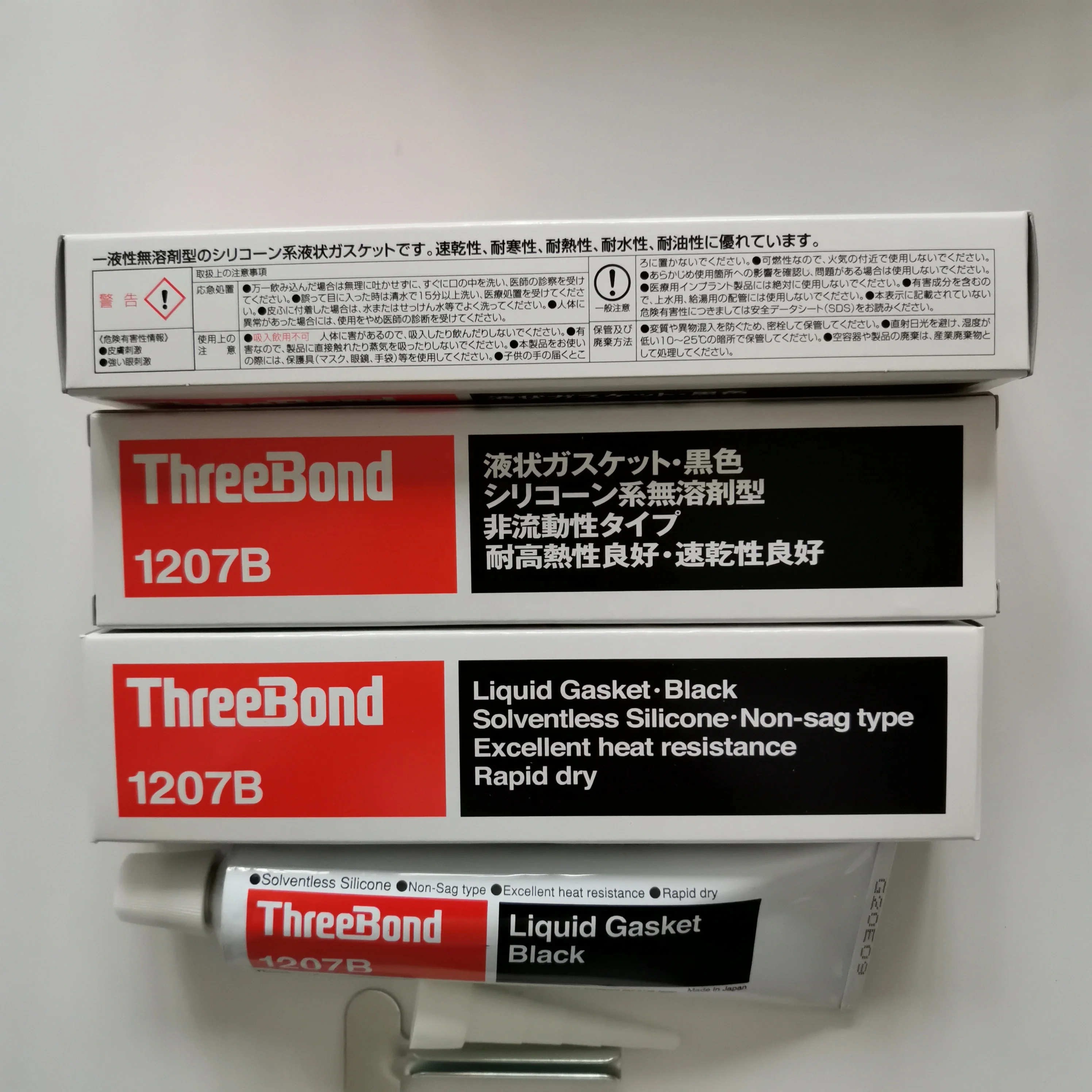 Japan ThreeBond Glue TB 1212 1211 1215 1207B Liquid gasket electronic sealant is leak-proof and waterproof