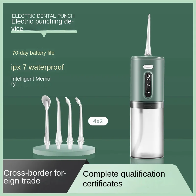 Household oral rinser to remove stones scaler water flosser electric flosser portable teeth cleaner magic weapon