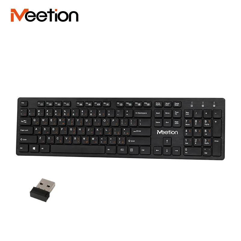 Meetion MT-WK841 2.4Ghz Thin 104-key English Spanish Arabic USB Interface Wireless Membrane Office Keyboard