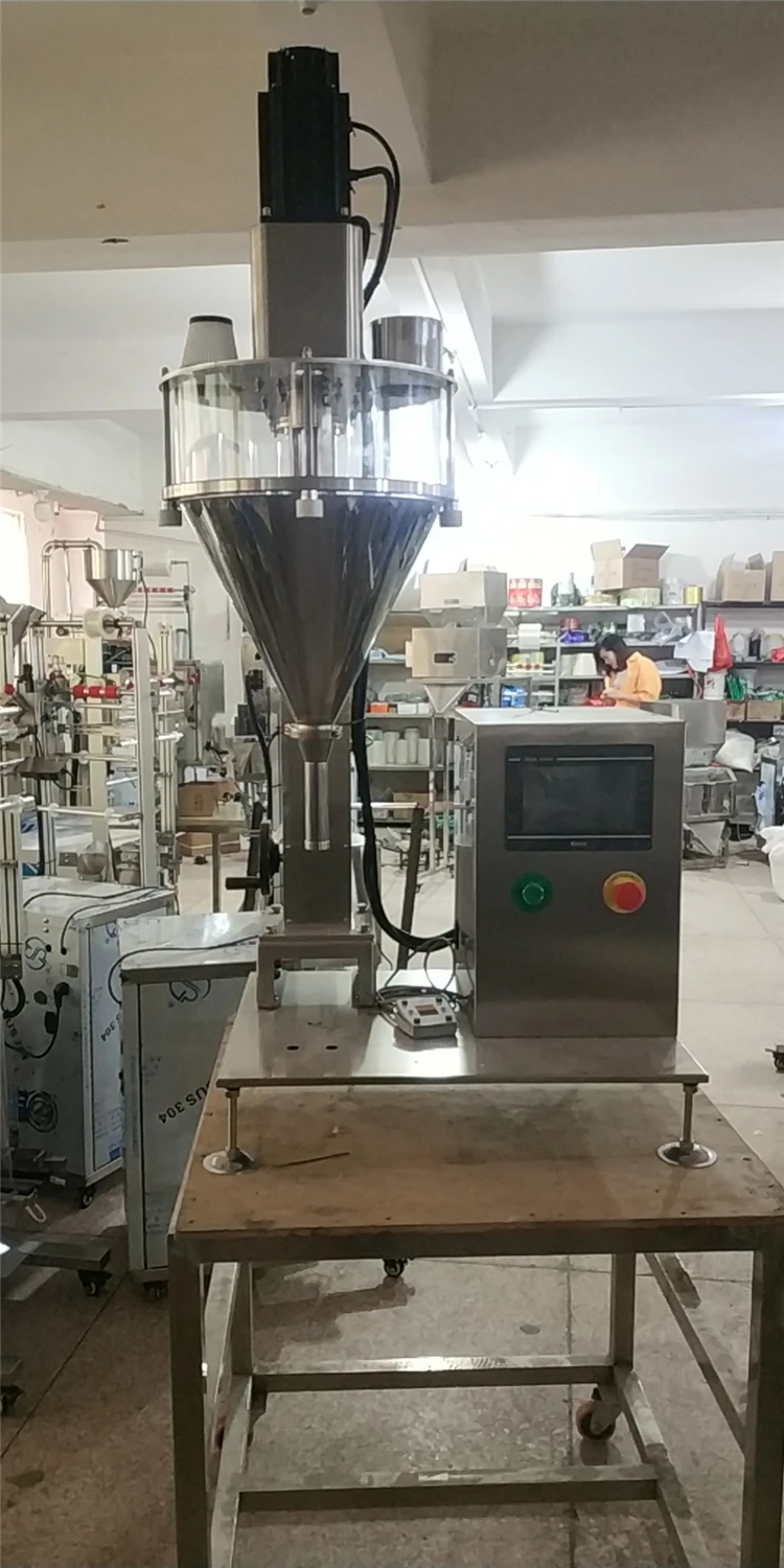 powder filler1