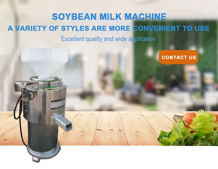 Chinese Stainless Steel Commercial Tofu Extractor Soymilk Soya Soy Bean Curd Soybean Milk Grinder Grinding Making Machine Maker