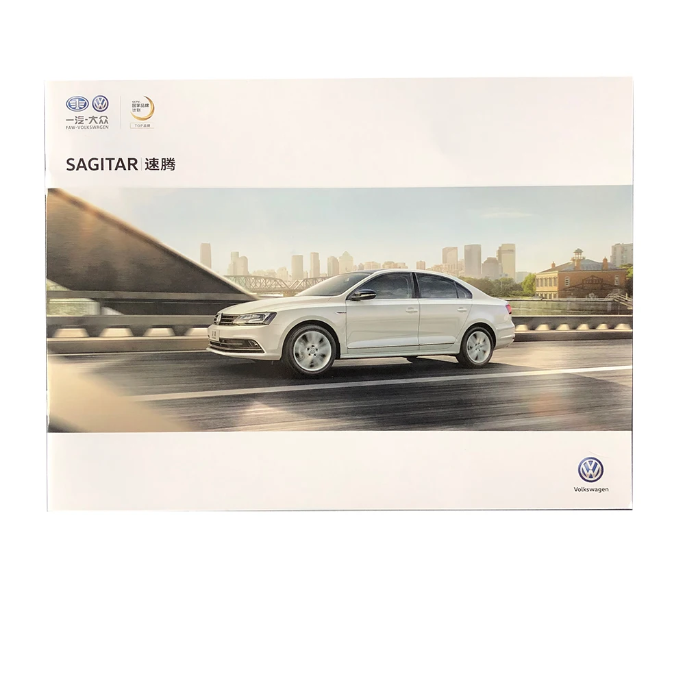 GIGO Chinese Manufacturer Printing Company Brochure Product Catalog Brochure at Low Price