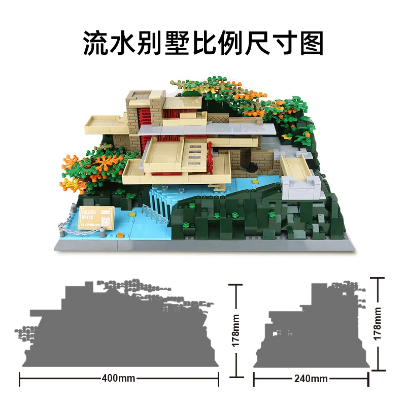 5232 Fallingwater штат Пенсильвания американские строительные аттракционы маленькие частицы сборка строительных блоков Набор кубиков детская игрушка унисекс