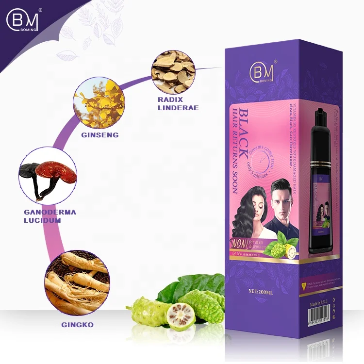 5 minutes black hair dye shampoo OEM brands manufacturer private label fast black hair shampoo no ammonia