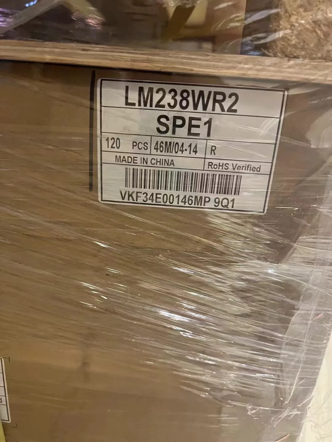 23.8'  LM238WF1-SLK1 Lcd Display Screen Panel 1920*1080 250nit/NTSC72%