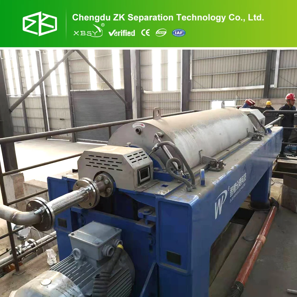 Сепаратор запасные части декантер центрифуга сжигание отходов летучей золы