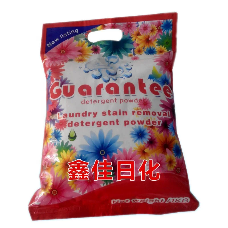 Remove Stains Deeply Function and Cloth Washing Usage bulk laundry detergent powder