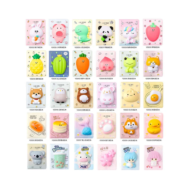 Environmental squishy slow rising cute animal  release pressure creative vent notebook