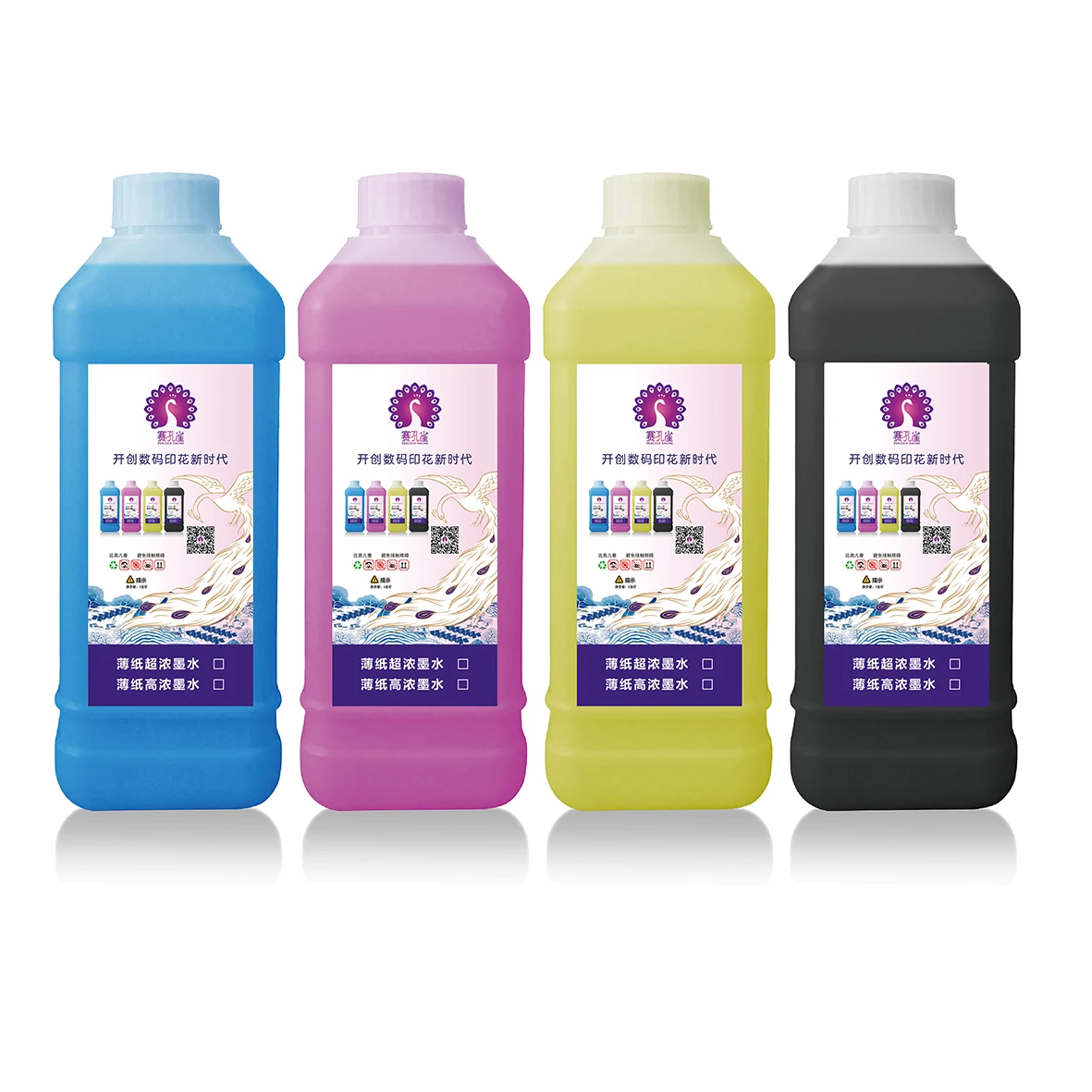 i3200 inks sublimation printer used  Dye Sublimation Ink for T-shirt