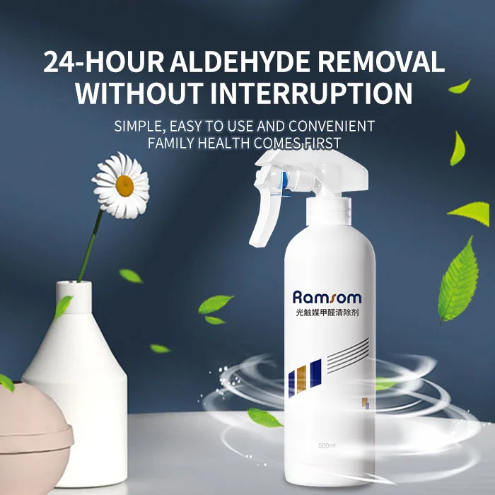 Home, car, office air treatment spray | deodorant, formaldehyde spray |Effective Nano Photocatalyst Odor Remover