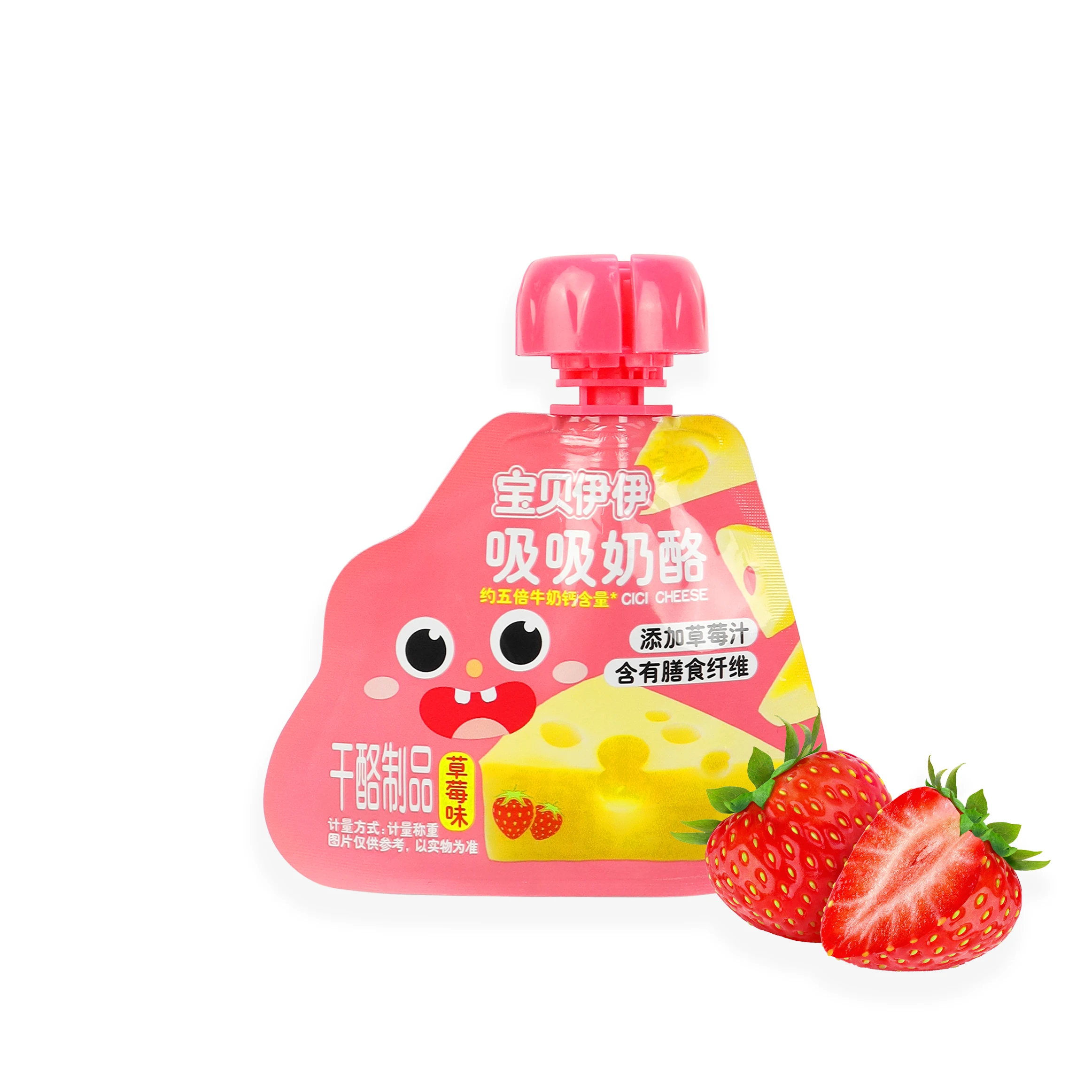 Custom liquid drink plastic package foil juice filling seal standing spout pouch