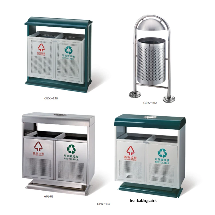 Manufacturer Wholesale Cheap Price Industrial Recycling Waste Bin Hospital Metal Recycl Bin