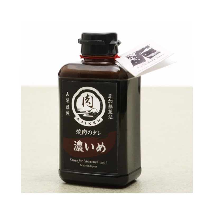 Rich taste cooking chicken seasoning Korean barbeque sauce for bbq hot pot