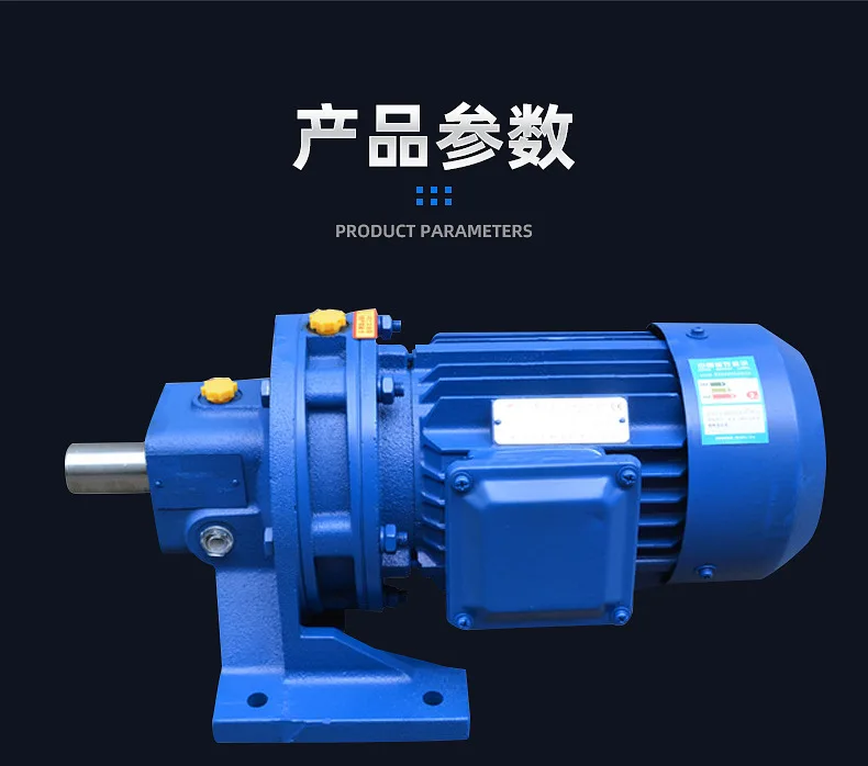 China manufacturer price customization Micro Cycloid Speed Gearbox Compact Cycloid Gear reducer