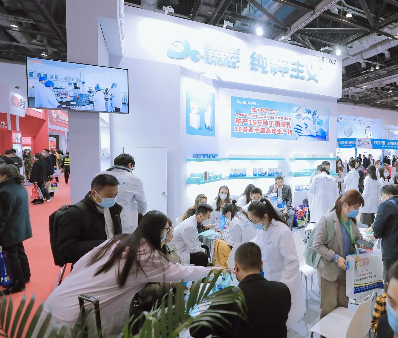 Нитриловые Перчатки EN455 от китайского производителя, одноразовые чистые перчатки NBR для хирургического обследования