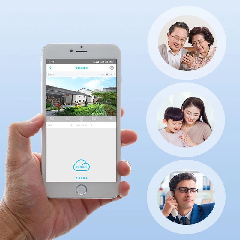 3 mega-pixel camera outdoor solar camera home HD night vision wireless remote monitoring camera