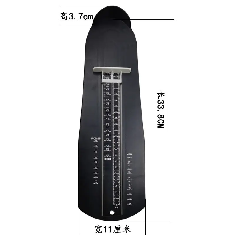 American Size Household Sundries Printing Measuring Device