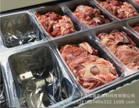 packaging vacuum film