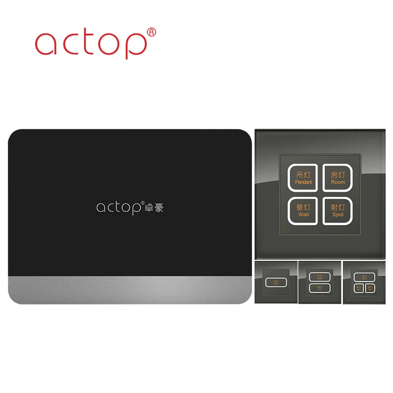 ZigBee Smart Home Automation VoIP Intelligent Gateway WIFI Mobile Control System