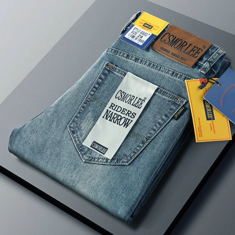 Джинсы мужские летние