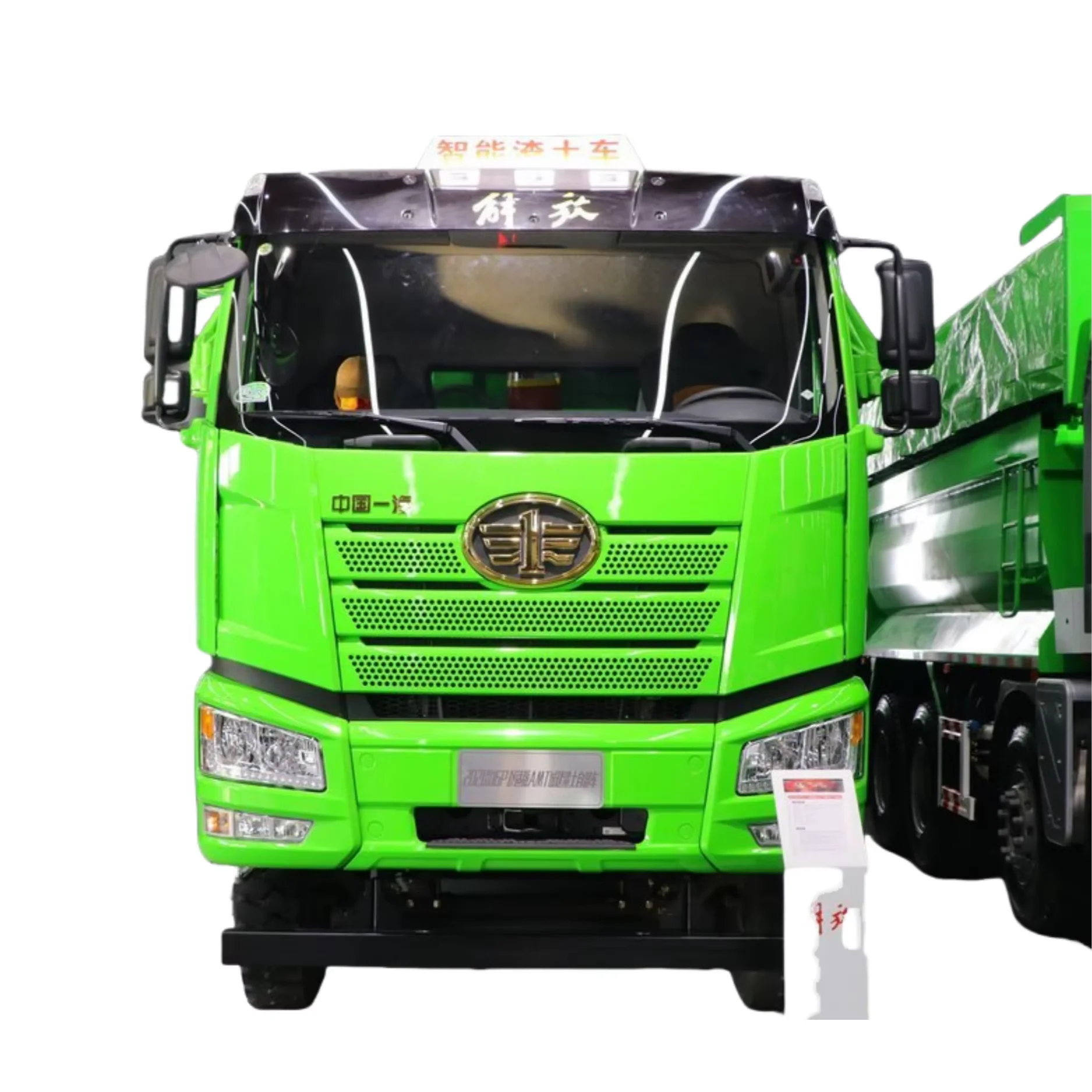 The   best   of   FAW Jiefang J6P heavy truck  560/500/400/420/440/460 horsepower  dump truck National Vl